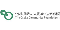 大阪コミュニティ