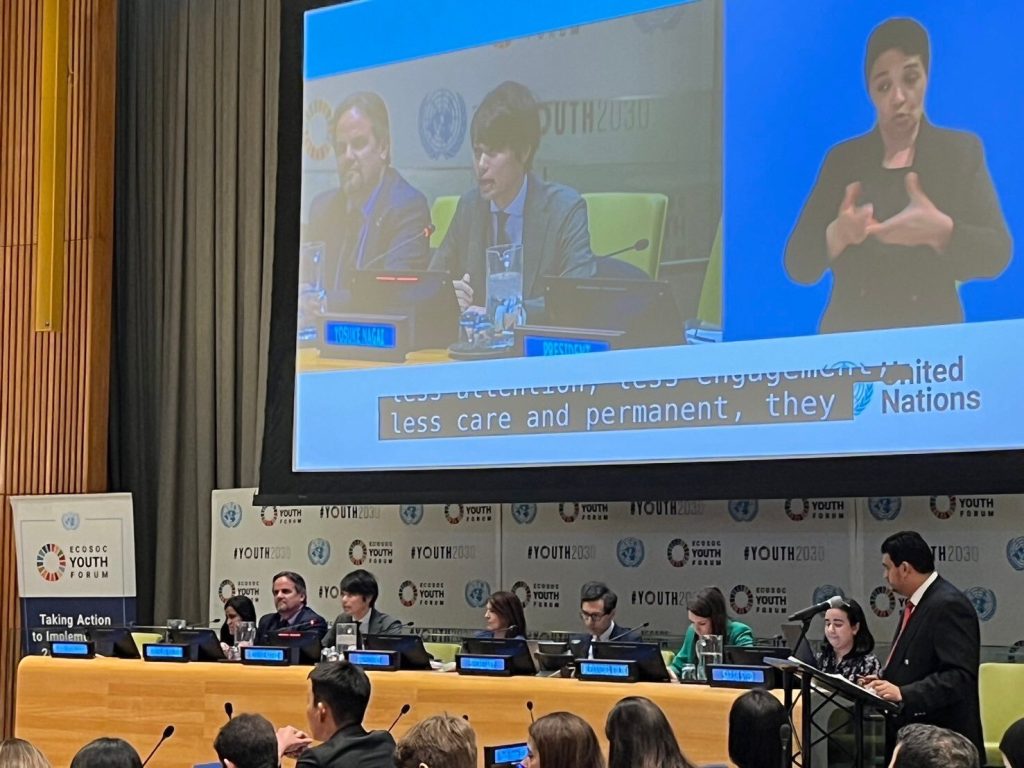 ECOSOC Official Side Event: Towards the Establishment of International Norms