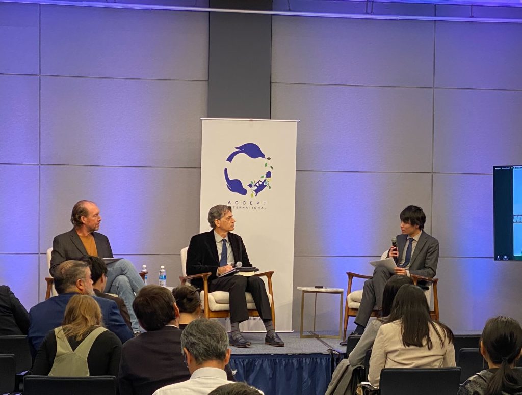 International Project Department- International symposium held in New York