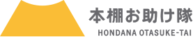 ロゴ画像