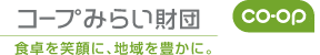ロゴ画像