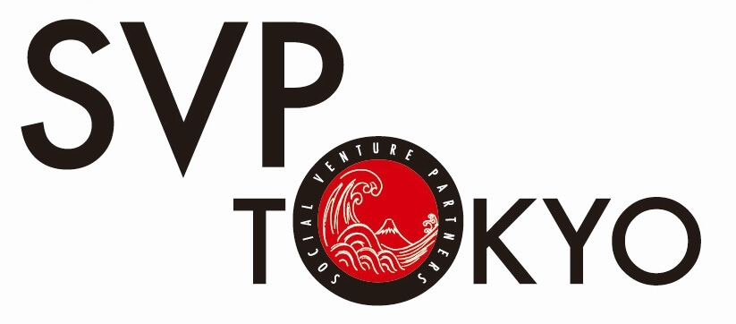 特定非営利活動法人ソーシャルベンチャー・パートナーズ東京
