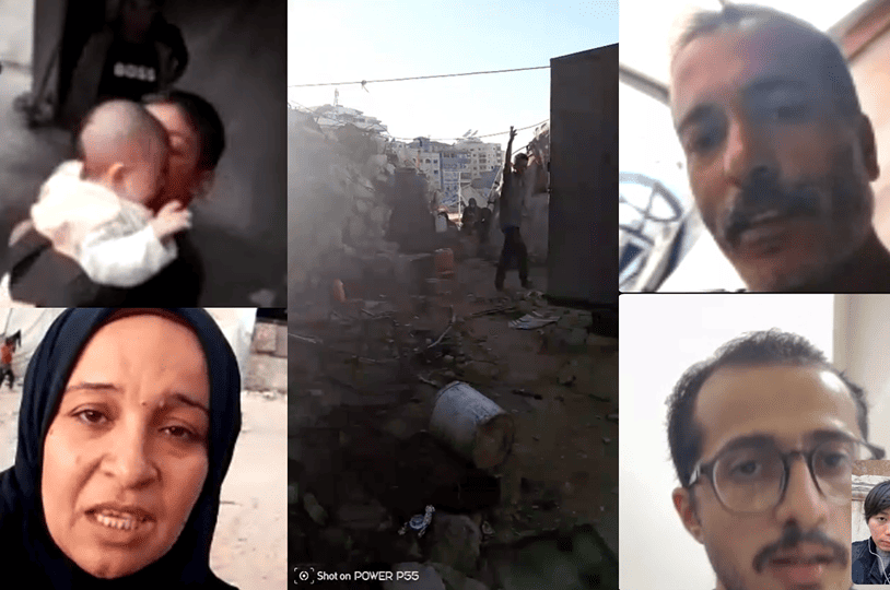 オンライン現地中継の様子